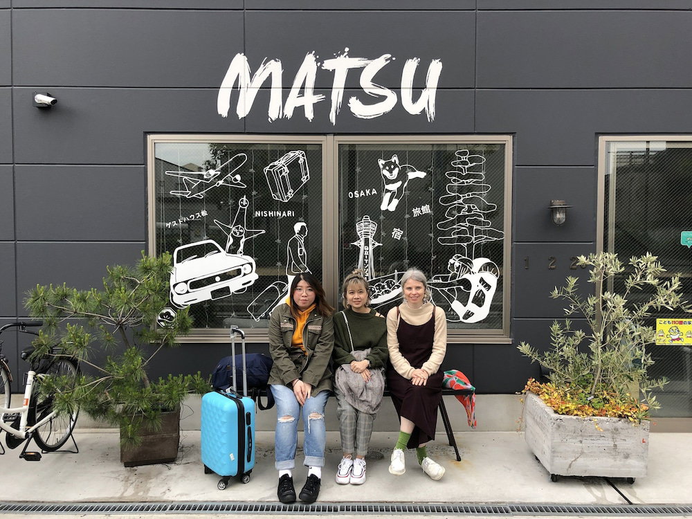 Guest House Matsu - Hostel