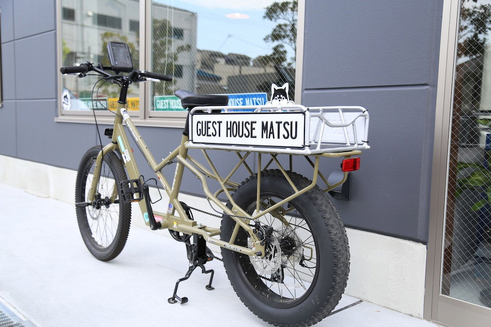 Guest House Matsu - Hostel
