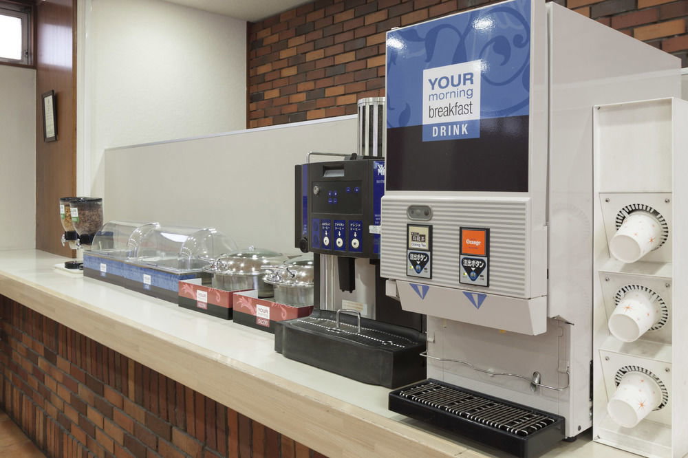 Hotel Comfort Hotel Sapporo