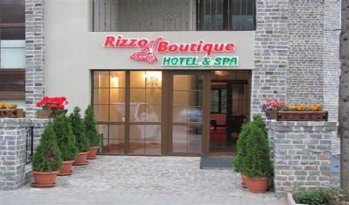 Rizzo Boutique