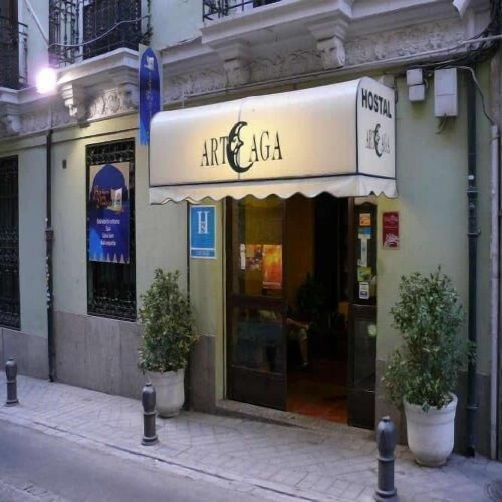 Hotel Arteaga Hostal And Baños Árabes Elvira