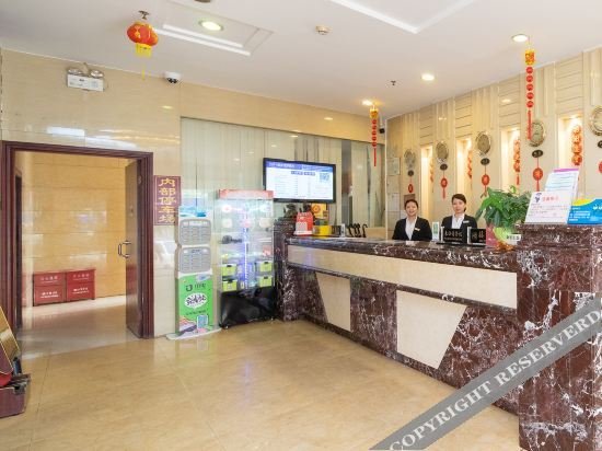 Hotel Shenglong Hotel