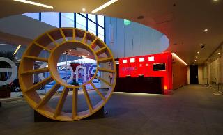 Hotel Ramada Encore Guadalajara