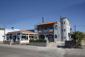 Hotel Irene Beach Anissaras cazare Anissaras