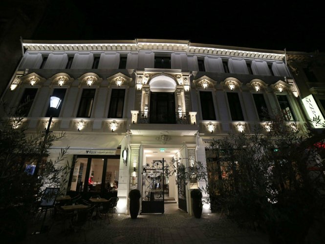 The Mansion Boutique Hotel