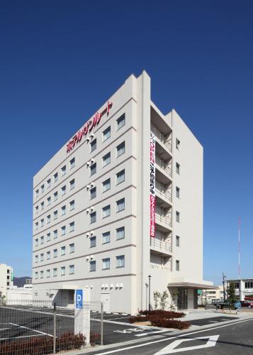 Hotel Hotel Sunroute Fukuchiyama