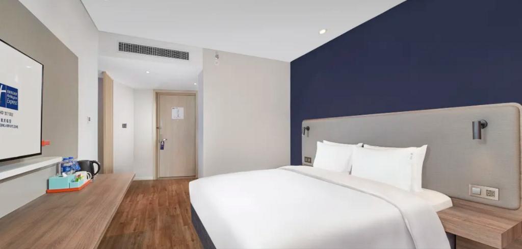 Hotel Holiday Inn Express Chongqing Airport Zone