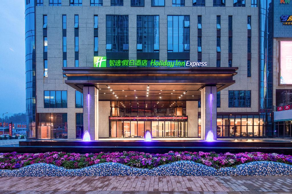 Hotel Holiday Inn Express Chongqing Zhongxian, An Ihg Hotel