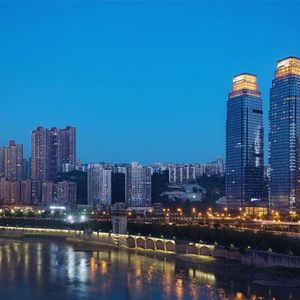 Hotel Radisson Blu Plaza Chongqing cazare Chongqing