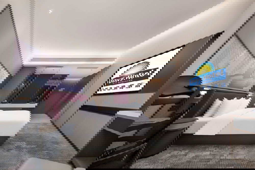 Hotel Days Hotel By Wyndham Chongqing Chenjiaping