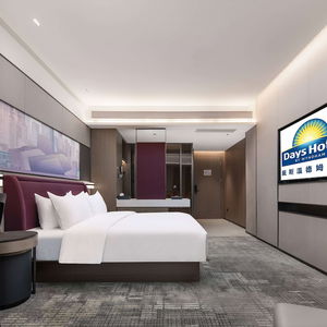 Hotel Days Hotel By Wyndham Chongqing Chenjiaping cazare Chongqing