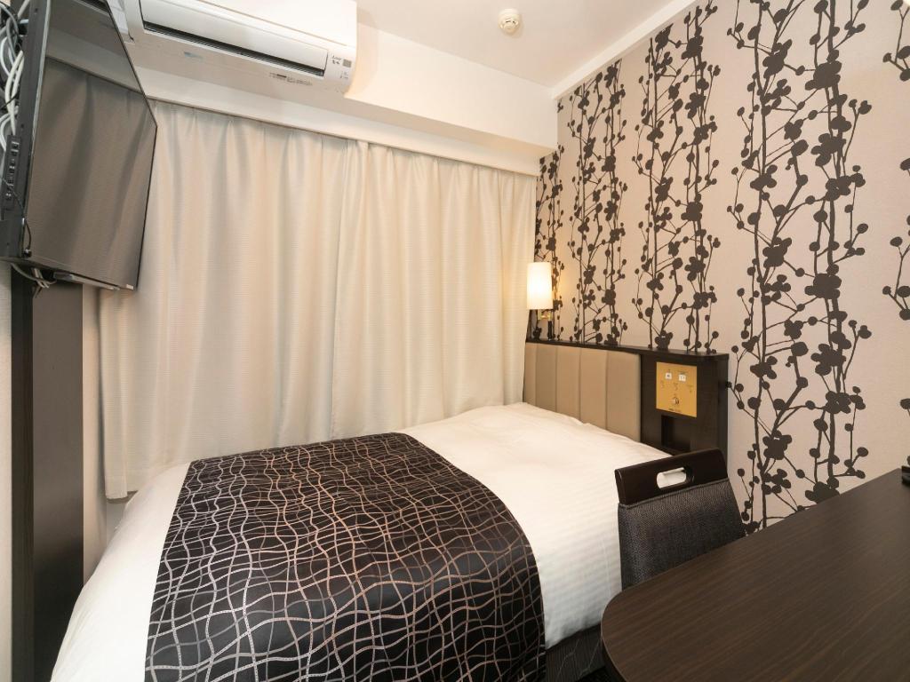 Hotel Apa Hotel Kobe-Sannomiya