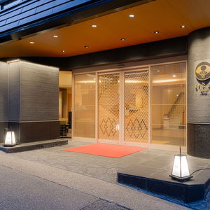 Hotel Hotel Isago Kobe cazare Kobe