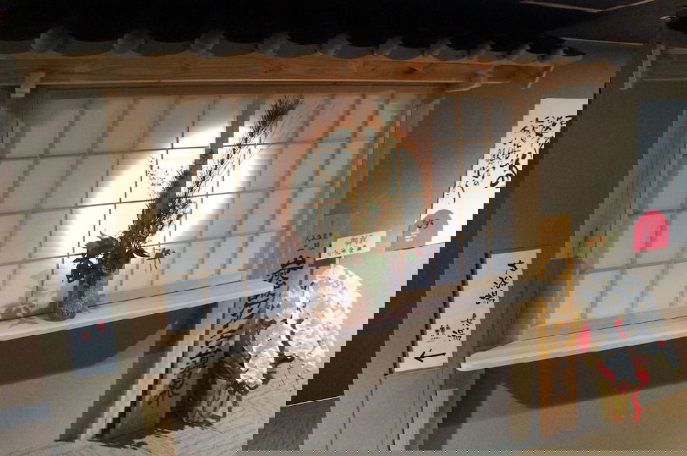 Hotel Kobe Porttower Hotel