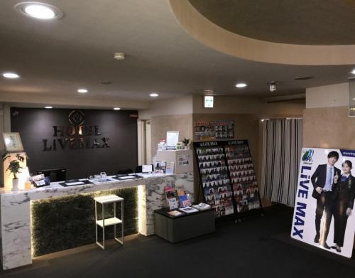 Hotel Hotel Livemax Kobe