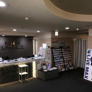 Hotel Hotel Livemax Kobe cazare Kobe