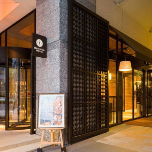 Hotel Oriental Hotel cazare Kobe