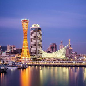 Hotel Hotel Okura Kobe cazare Kobe