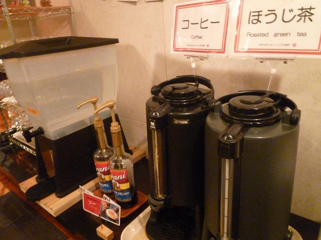 Hotel Hotel Sunroute Sopra Kobe