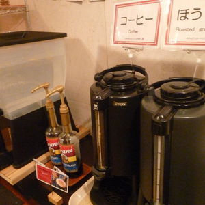 Hotel Hotel Sunroute Sopra Kobe cazare Kobe