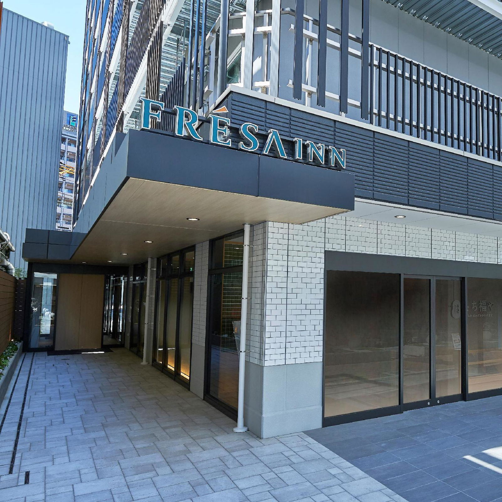 Hotel Sotetsu Fresa Inn Kobe Sannomiya