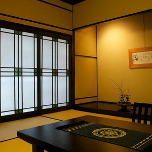 Hotel Tocen Goshoboh cazare Kobe