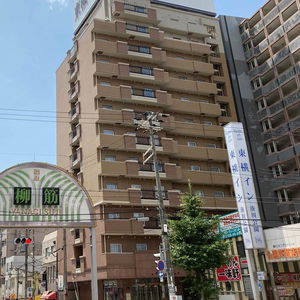 Hotel Toyoko Inn Kobe Minatogawa Koen cazare Kobe