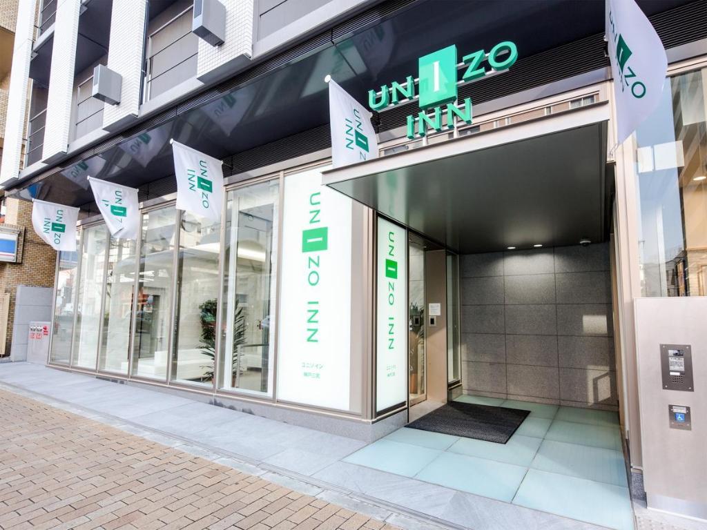 Hotel Unizo Inn Kobe Sannomiya