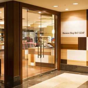 Hotel Kobe Bay Sheraton & Towers cazare Kobe