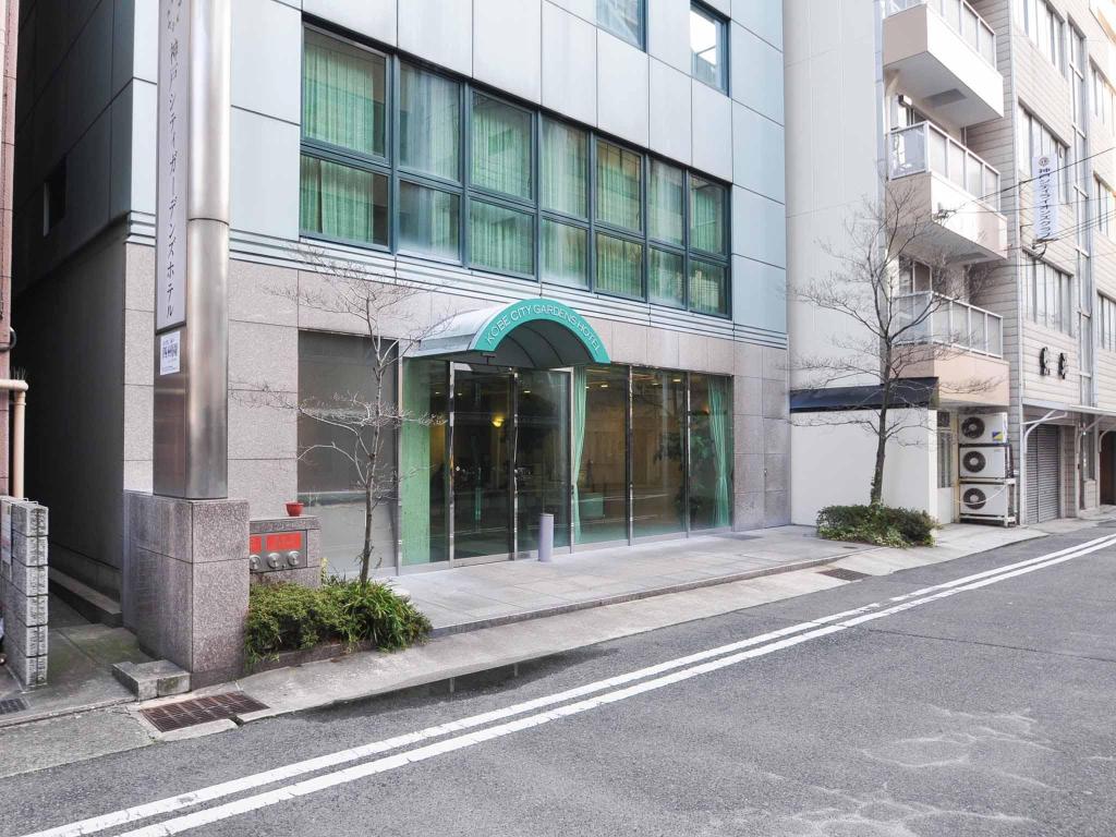 Kobe Shishuen
