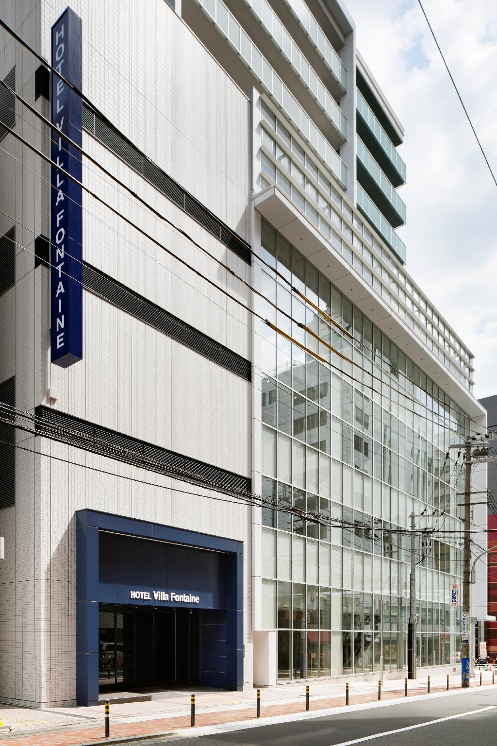 Hotel Villa Fontaine Kobe - Sannomiya