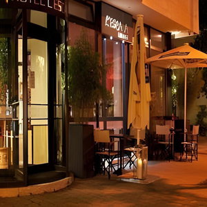 Hotel L'escala cazare Dreieich