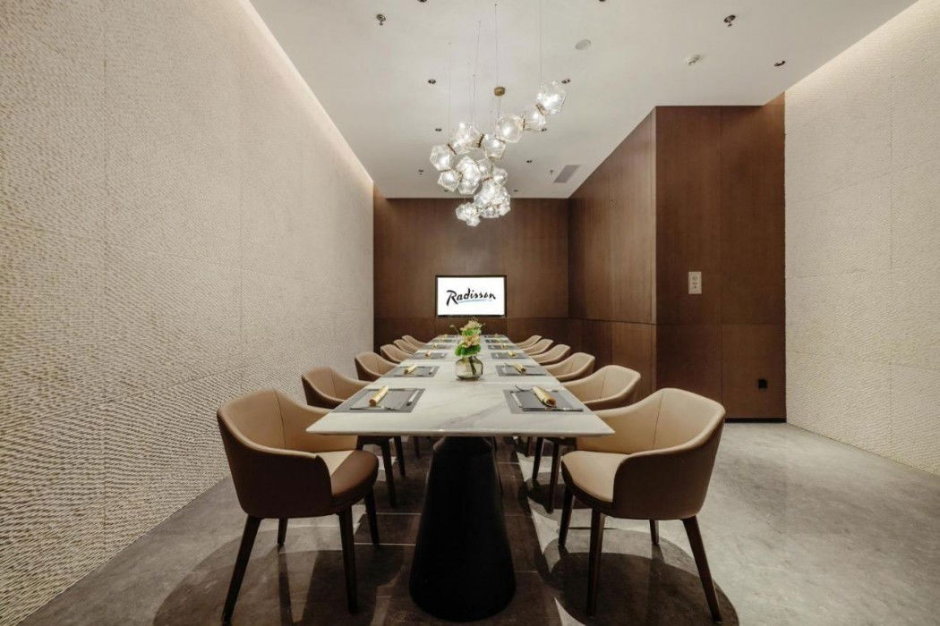 Hotel Radisson Hotel Beijing Daxing Airport