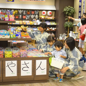 Hotel Kamenoi Hotel Beppu cazare Beppu