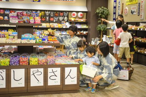 Hotel Kamenoi Hotel Beppu cazare Beppu