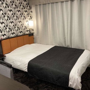 Hotel Apa Hotel Beppu Ekimae cazare Beppu