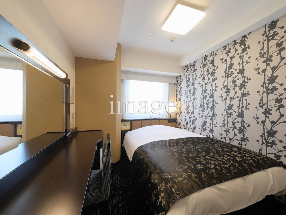 Apa Hotel Beppu Ekimae