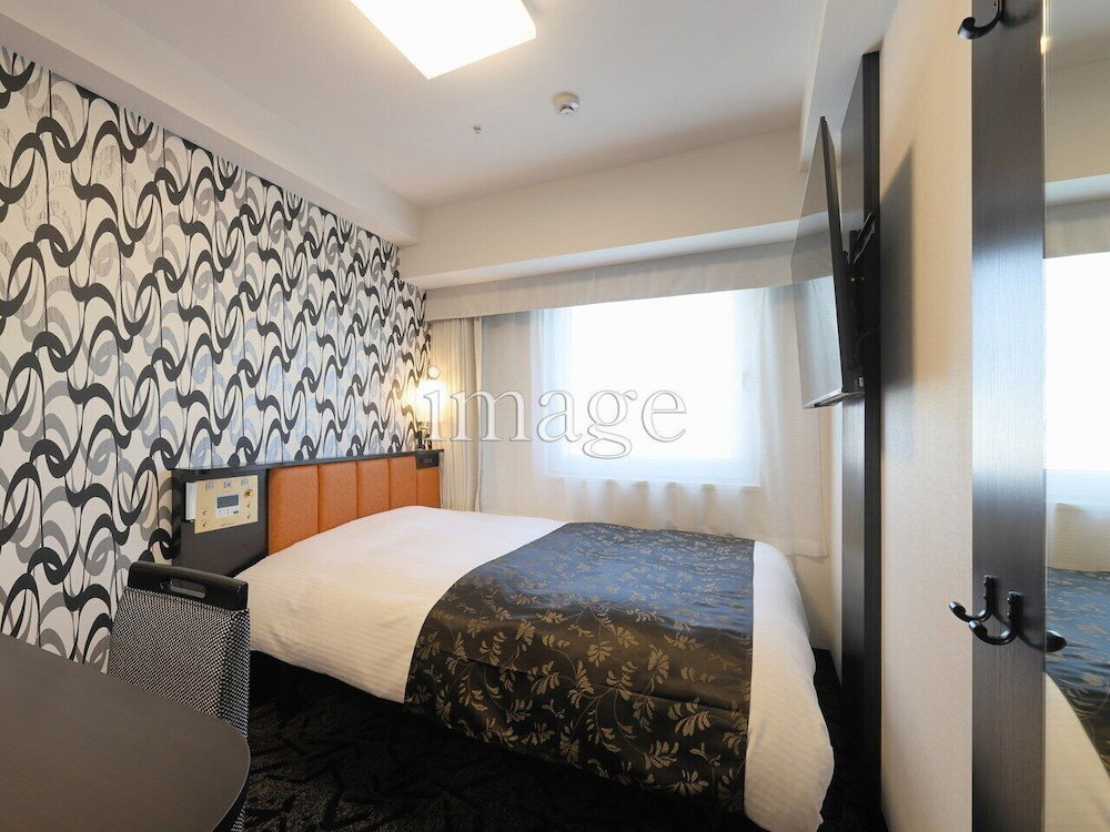 Apa Hotel Beppu Ekimae