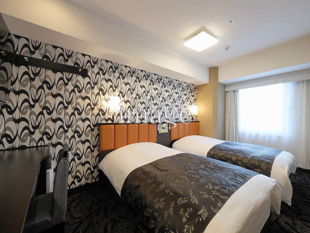 Apa Hotel Beppu Ekimae