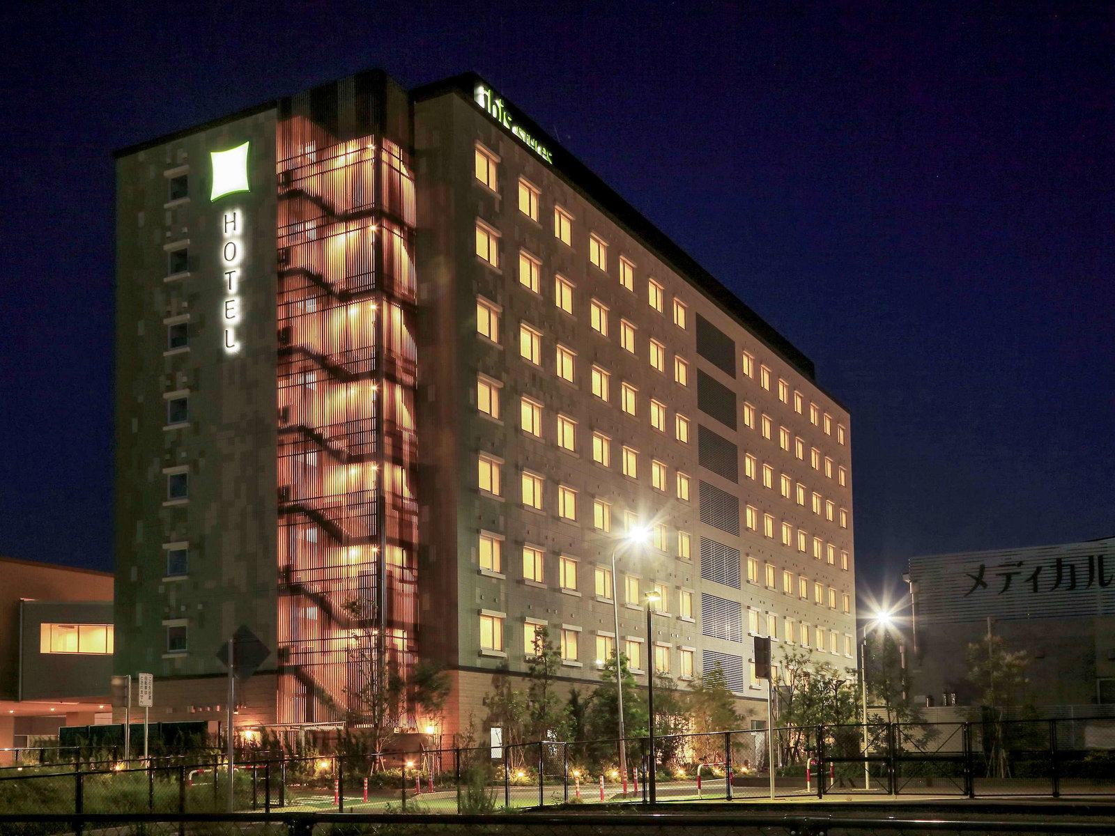 Ibis Styles Tokyo Bay