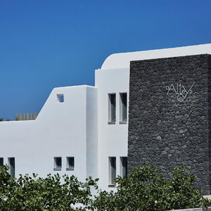 Sejur Alleys Boutique And Spa Hotel vacanta Pyrgos