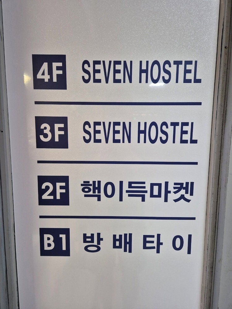 Hotel Gangnam Seven Hostel