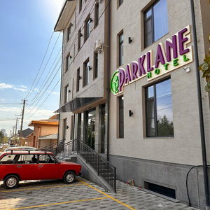 Hotel Parklane Hotel cazare Tashkent