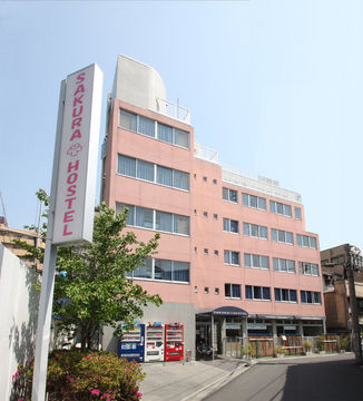 Hotel Sakura Hostel Asakusa