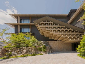 Hotel Banyan Tree Higashiyama Kyoto cazare Kyoto