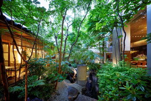 Hotel Hotel Niwa Tokyo cazare Tokyo