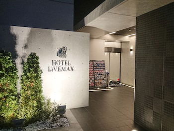 Hotel Hotel Livemax Tokyo-Otsuka Ekimae