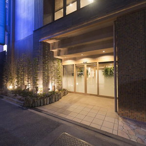 Hotel Dormy Inn Hatchobori Tokyo cazare Tokyo