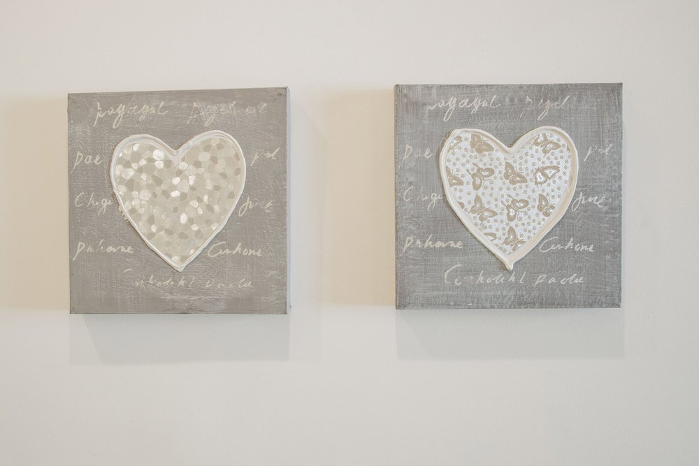 Suite Del Cuore