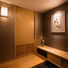 Hotel Cerulean Tower Tokyu Hotel cazare Tokyo